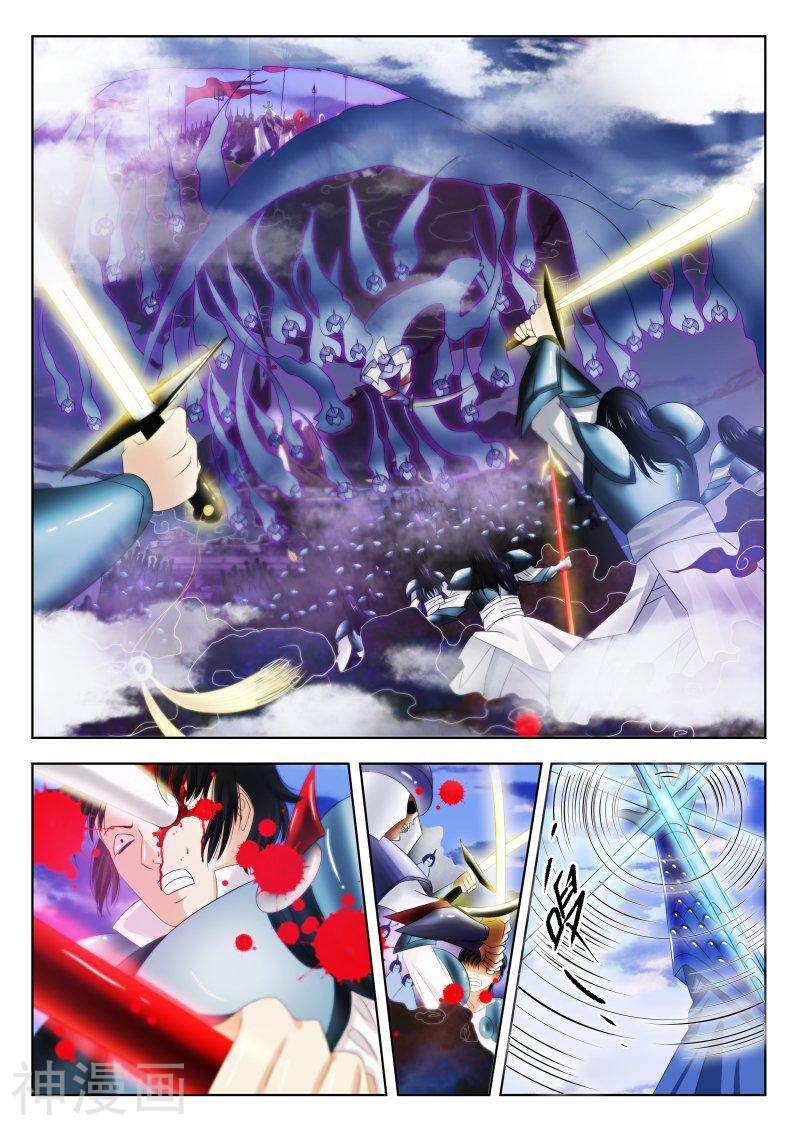 仙世录韩漫全集-第2章5话 叛变无删减无遮挡章节图片 